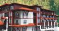 Bansko Heights Complex